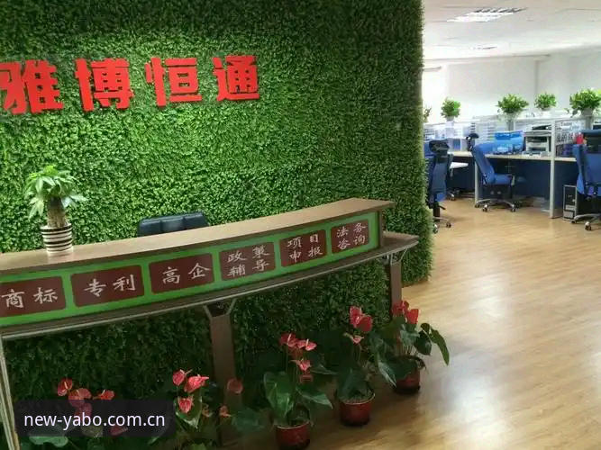 雅博体育官方渠道APP安装与使用教程：老用户带你避开常见误区