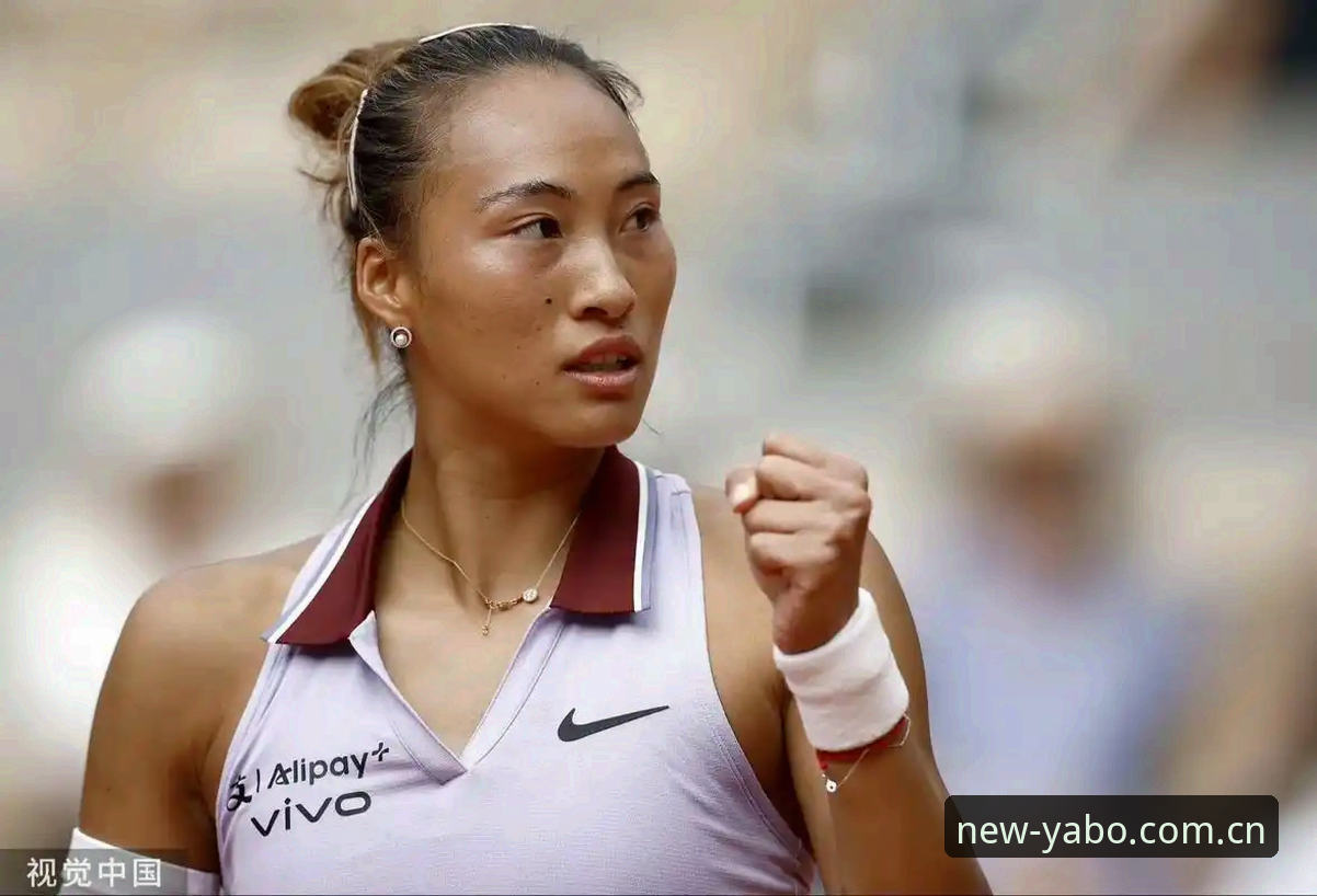 2026法网女单抽签深度评测:郑钦文保分压力下的技术突围路径